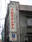 画像 005.jpg